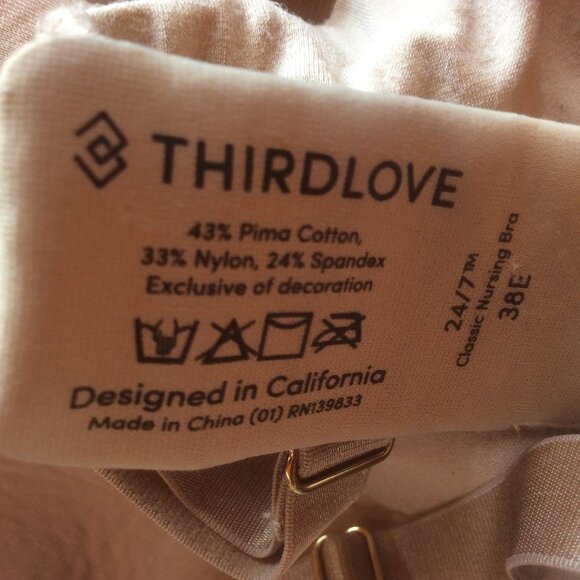Thirdlove 24/7 Taupe (Tan) Cotton Underwire Adjustable Nursing Bra Size 38E (DD) - Picture 3 of 3